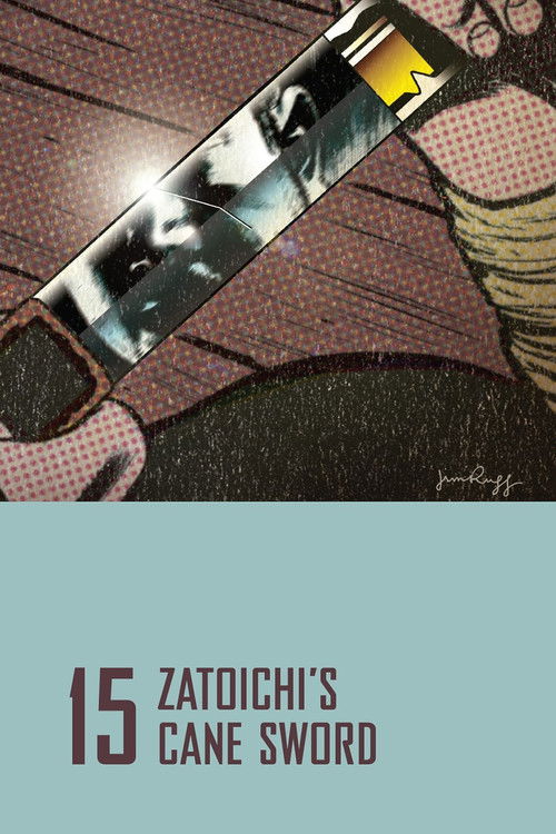 Zatôichi tekka-tabi