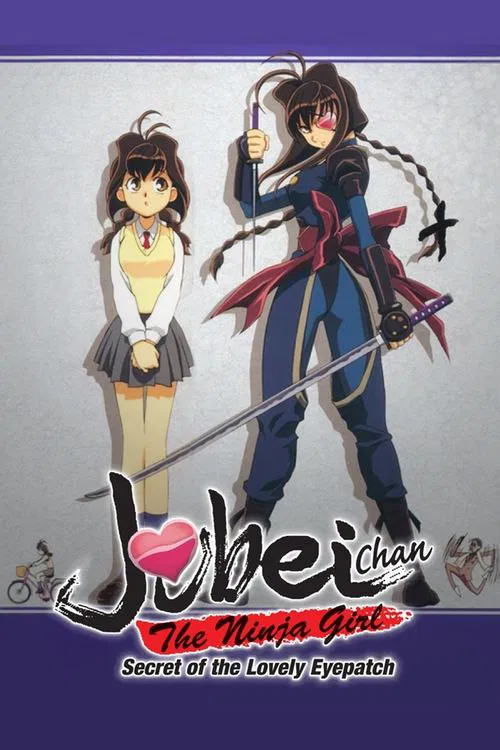 Jubei-chan: The Ninja Girl
