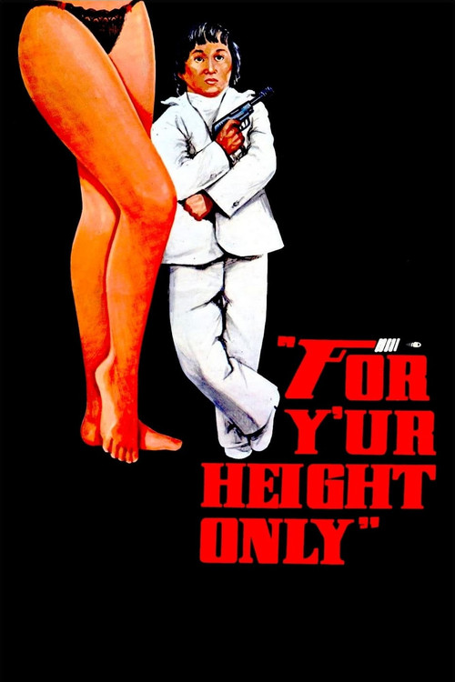 Y'ur Height Only