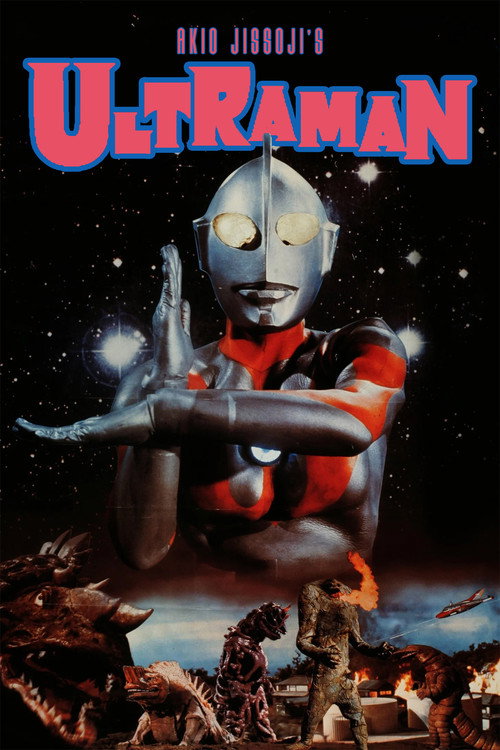 Ultraman