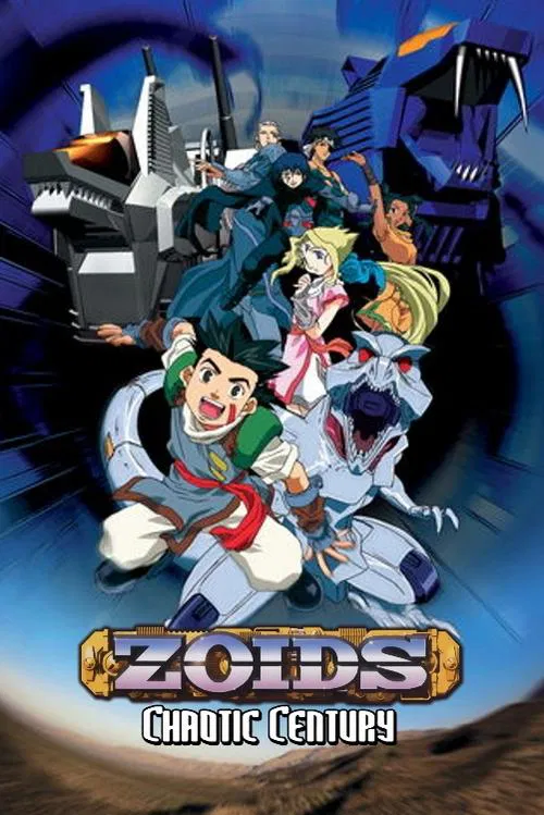 Zoids: New Century