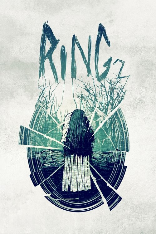 The ring 2: Η κατάρα