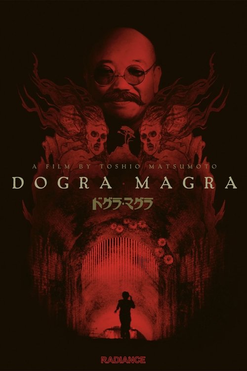 Dogura magura