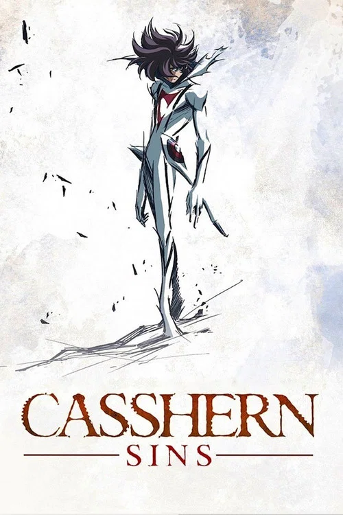 Poster Casshern Sins