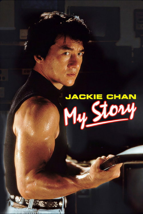 Jackie Chan : My Story