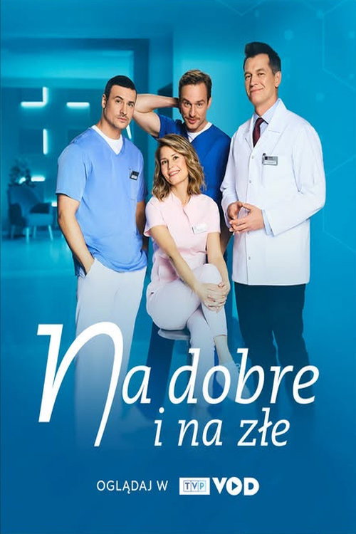 Na dobre i na zle
