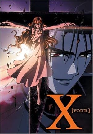 Pôster de X