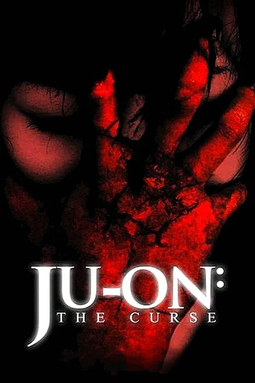 Ju-on