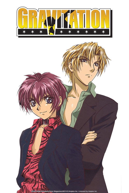 Poster Gravitation