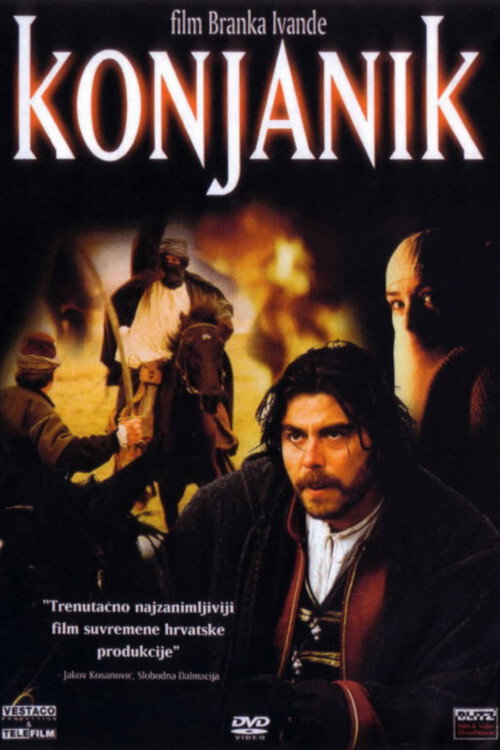 Horseman
