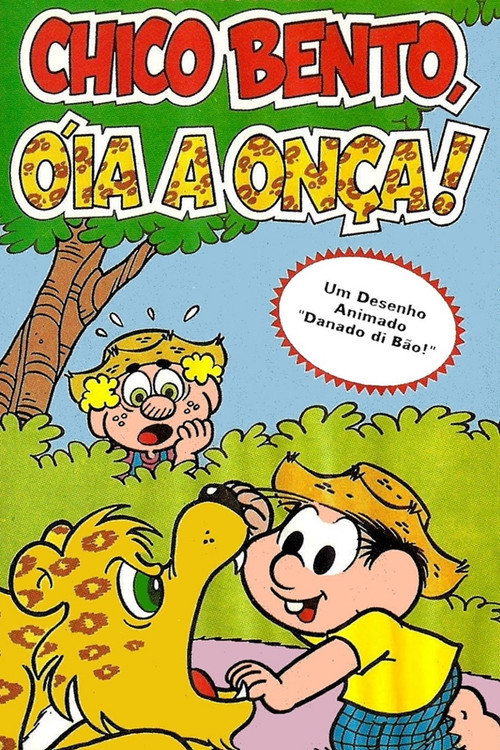 Chico Bento, Oia a Onça!