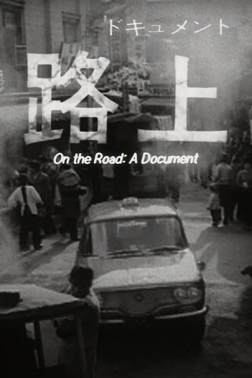 On the Road: A Document