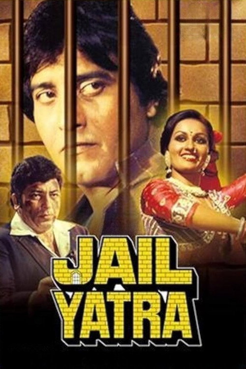 Poster Jail Yatra