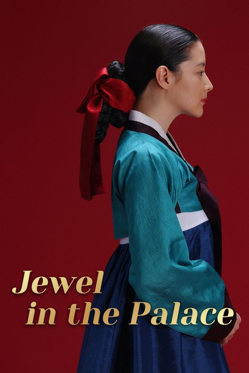 Pôster de Jewel in the Palace