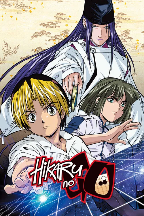 Hikaru No Go
