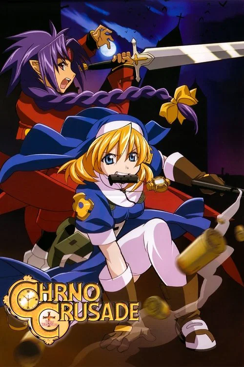Pôster de Chrono Crusade