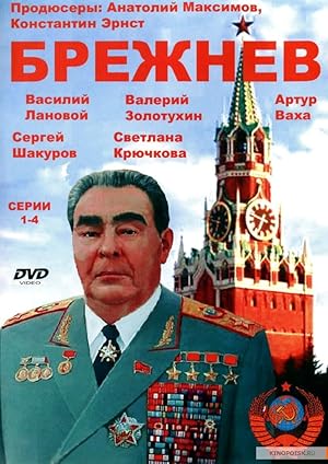 Brezhnev