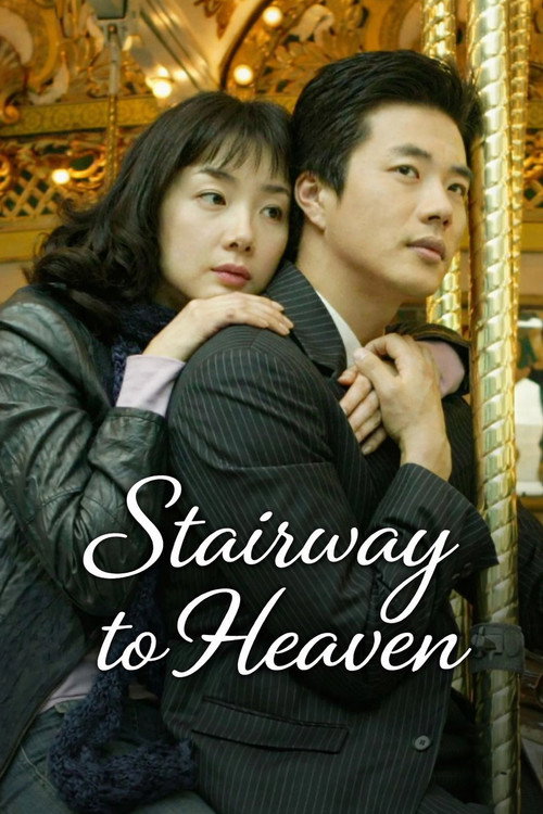 Poster Stairway to Heaven