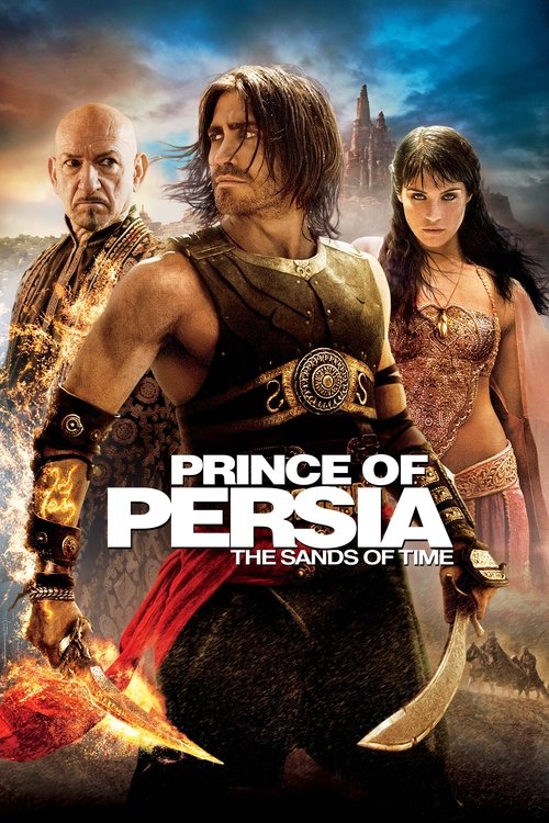 Prince of Persia: Les Sables du temps