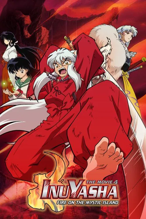InuYasha - Guren no Houraijima