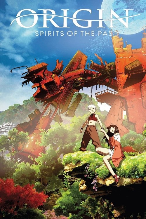 Gin-iro no kami no Agito