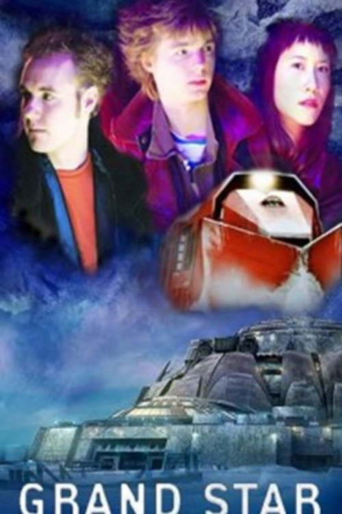 Poster Grand Star
