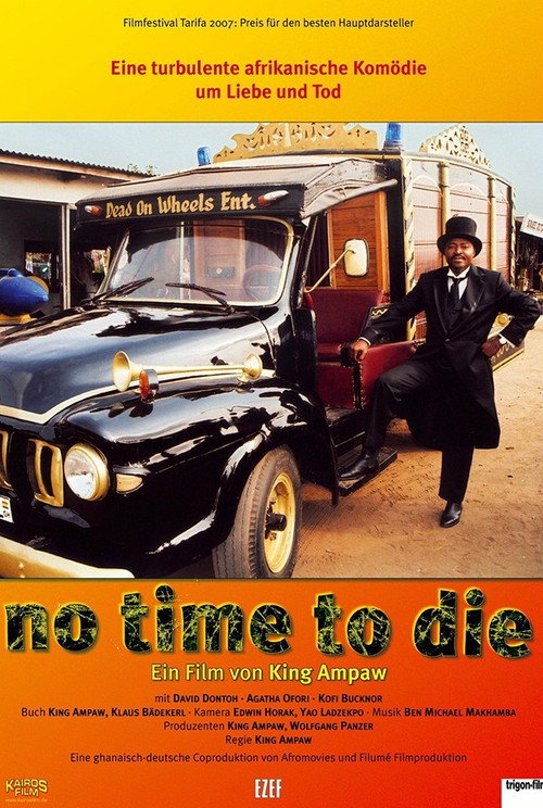 No Time To Die