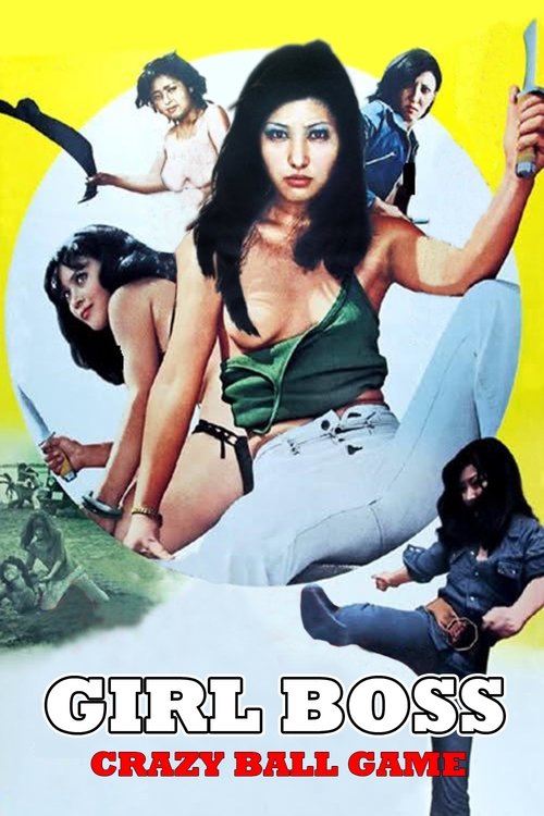 Poster Girl Boss: Crazy Ball Game