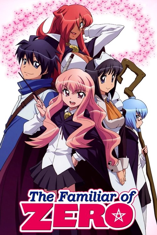 Pôster de The Familiar of Zero