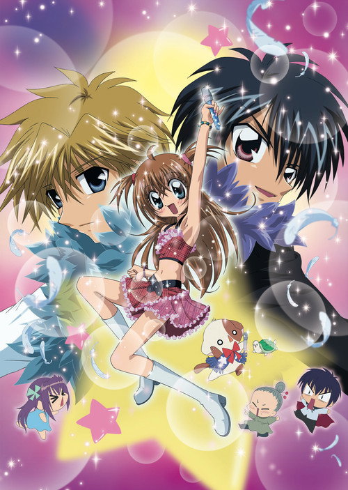 Poster Kirarin Revolution