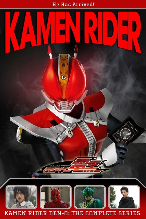 Kamen Rider Den-O