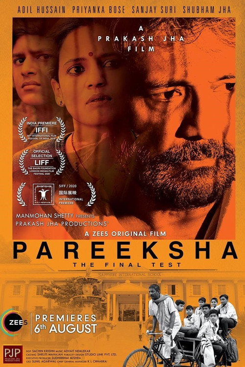 Pareeksha – The Final Test