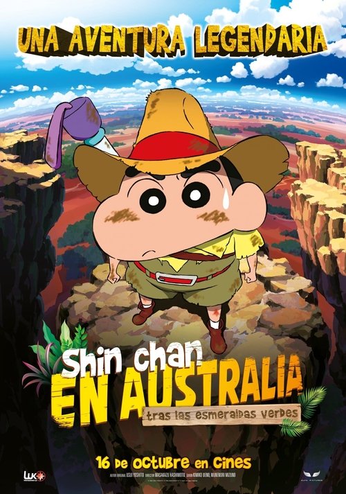 Crayon Shin-chan: Honeymoon Hurricane - The Lost Hiroshi