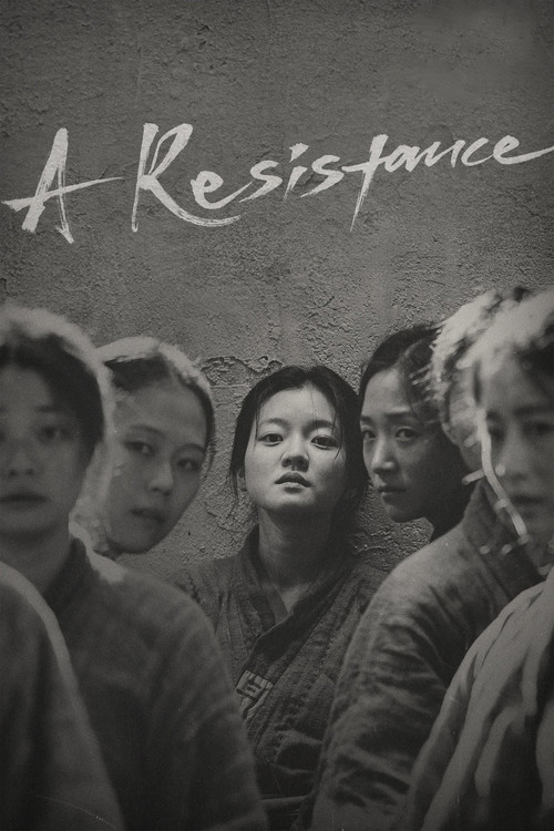 Poster A Resistance