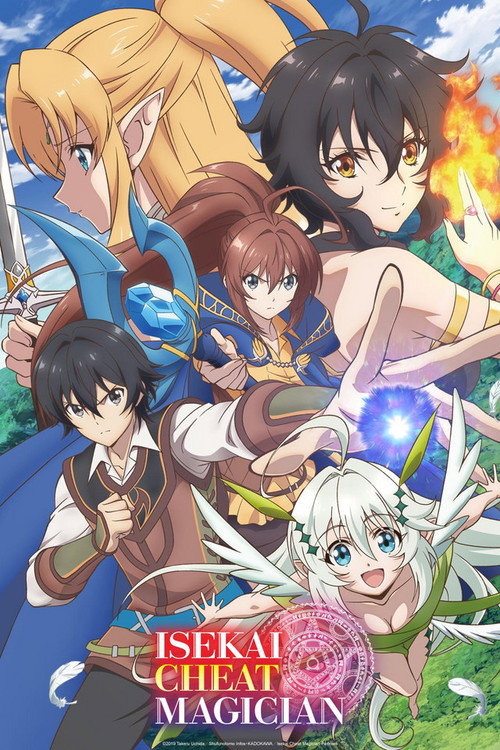 Pôster de Isekai Cheat Magician