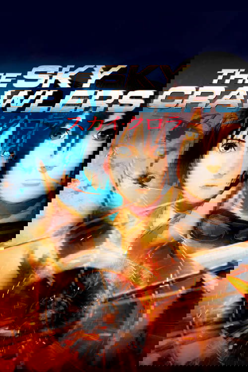 The Sky Crawlers - I cavalieri del cielo