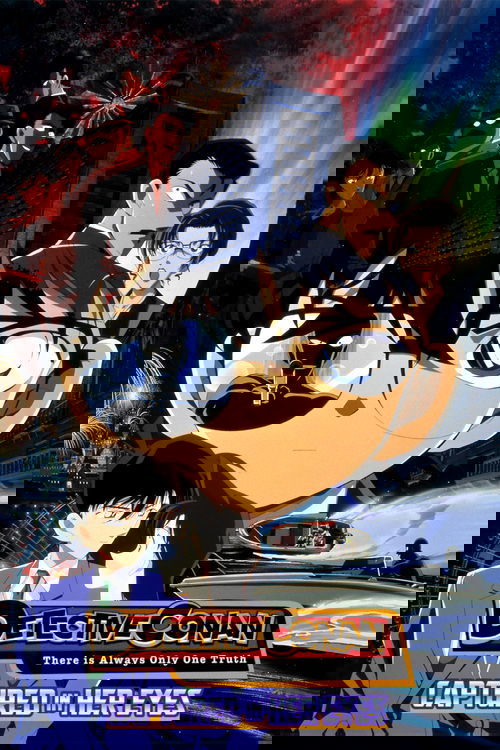 Meitantei Conan: Hitomi no naka no ansatsusha