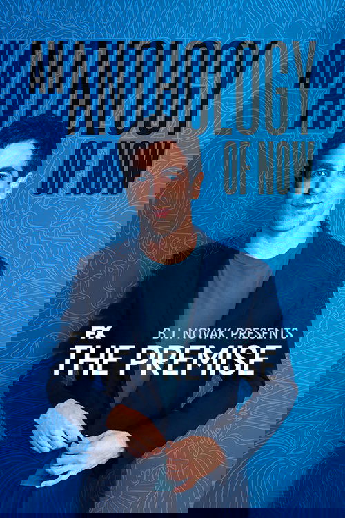 The Premise