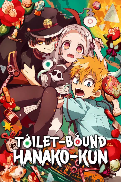 Pôster de Toilet-bound Hanako-kun