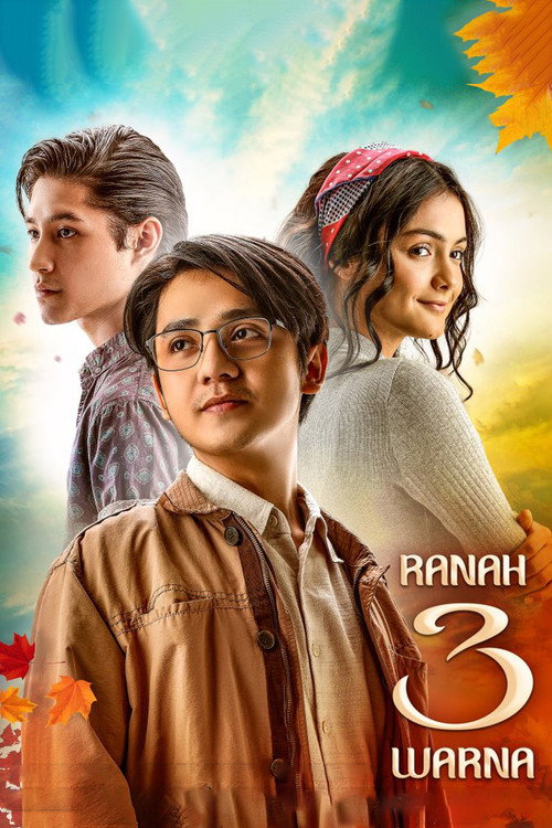 Poster The Earth of Three Colors