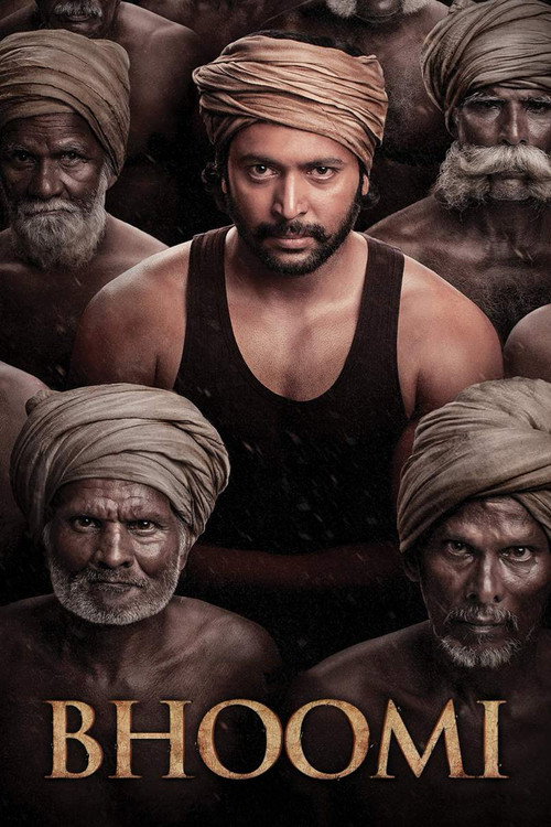 Poster Bhoomi
