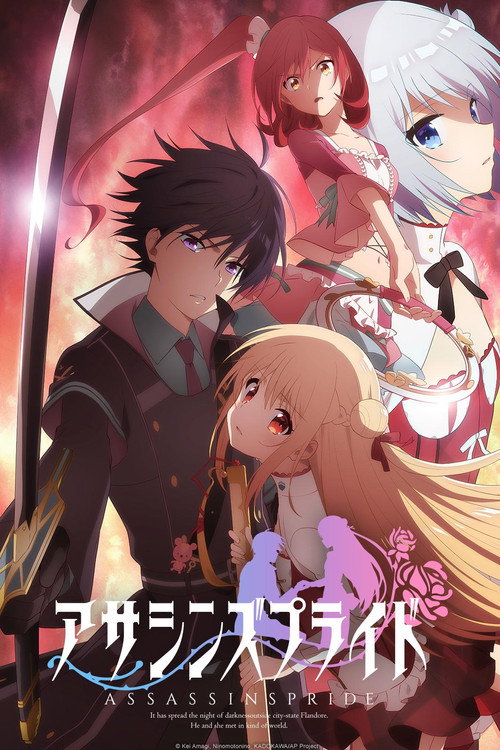 Poster Assassins Pride