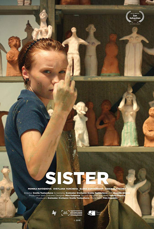 Poster Sister