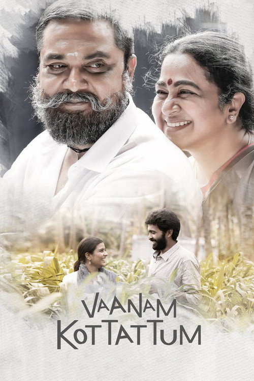 Poster Vaanam Kottattum