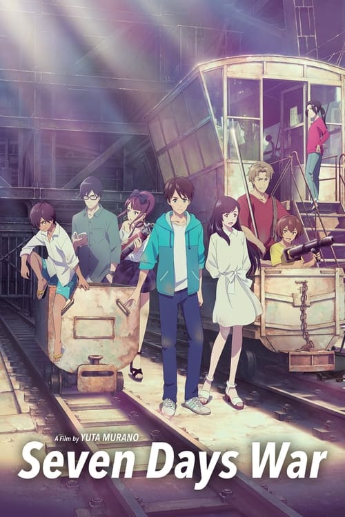 Bokura no nanoka-kan sensô