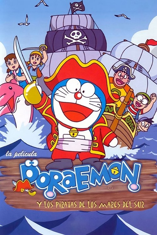 Doraemon: Nobita no nankai daibôken