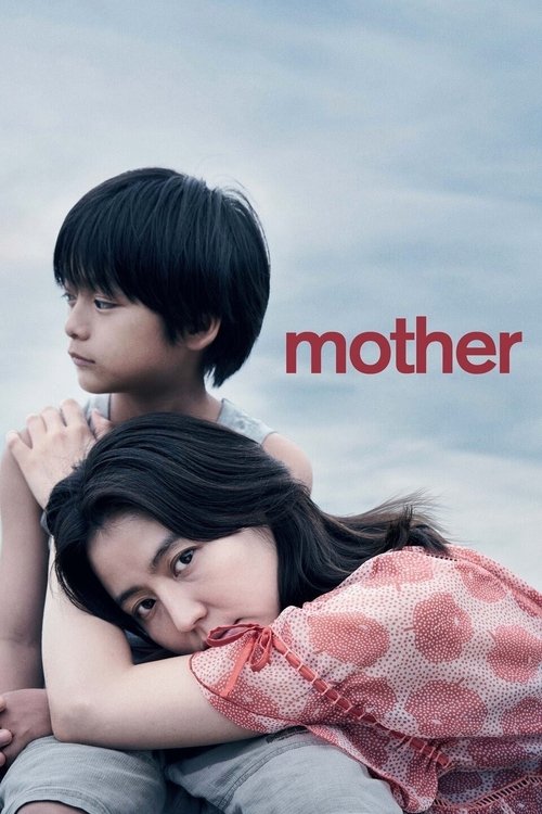 Poster Mother