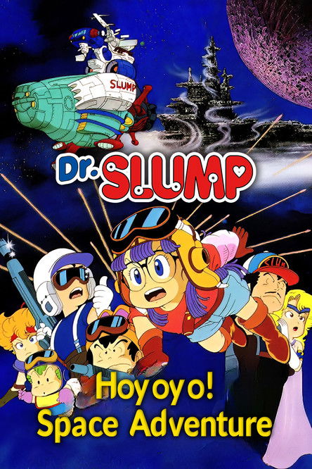 Dr. Slump: "Hoyoyo!" Space Adventure