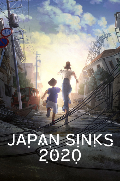 Pôster de Japan Sinks: 2020