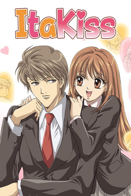 Mischievous Kiss